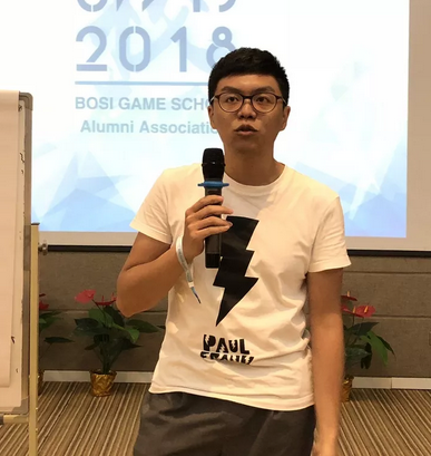 “倾听、交流、分享”2018鸿运国际学院夏季校友会(图16)