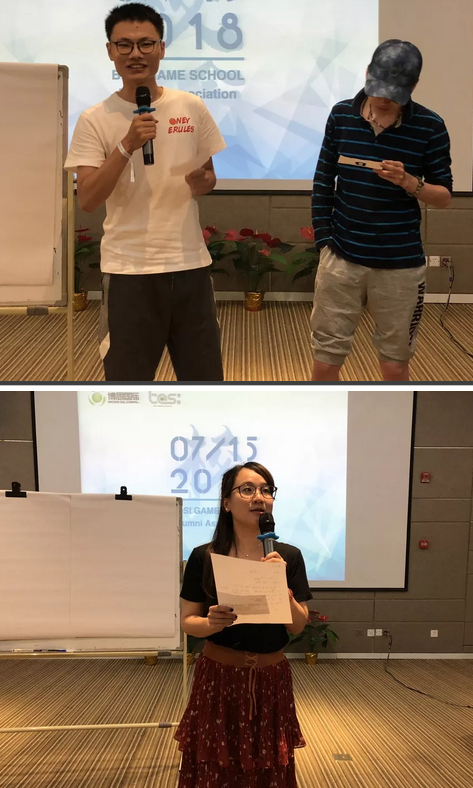 “倾听、交流、分享”2018鸿运国际学院夏季校友会(图17)