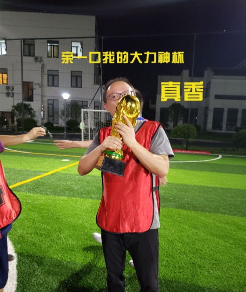 今天37℃？但我们的热情绝对不止于此！(图12)